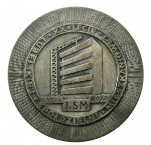 PRL, Medal of the 20th Anniversary of the Lublin Housing Cooperative 1957-1977 (200)