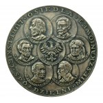 PRL, Medaile k 20. výročí založení Lublinského bytového družstva 1957-1977 (200)