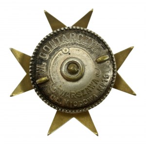 II RP, Badge of the 32nd Light Artillery Squadron (367)