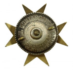 II RP, Badge of the 32nd Light Artillery Squadron (367)