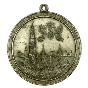 Plaque commémorant le couronnement de l'icône de Notre-Dame de Czestochowa 1910. (428)