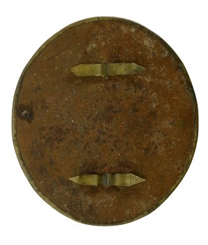 II RP, Distintivo giurato della Guardia Forestale (639)