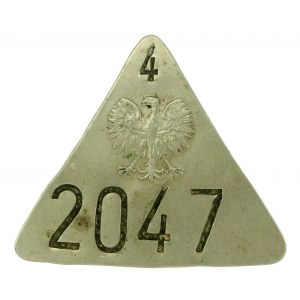 People's Republic of Poland, MO service badge wz. 1948, Provincial Headquarters of MO Rzeszów (964)