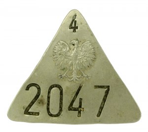 People's Republic of Poland, MO service badge wz. 1948, Provincial Headquarters of MO Rzeszów (964)