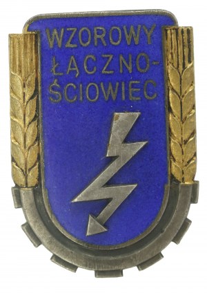 République populaire de Pologne, modèle d'insigne d'officier de liaison, modèle 1951. grand (978)