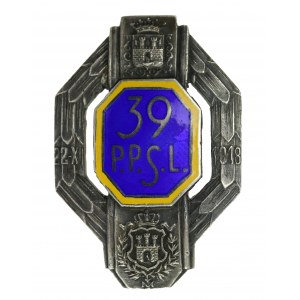 II RP, odznak 39. pluku ľvovských strelcov (984)