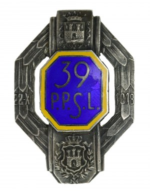 II RP, Distintivo del 39° Reggimento dei Fucilieri di Leopoli (984)