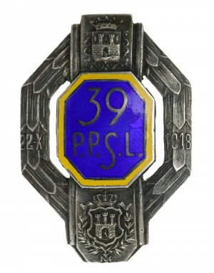 II RP, insigne du 39e régiment de tirailleurs de Lviv (984)