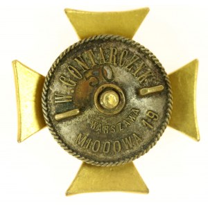 II RP, odznak 65. pěšího pluku (985)