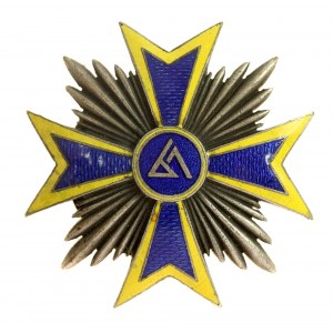 II RP, insigne du 67e régiment d'infanterie (986)