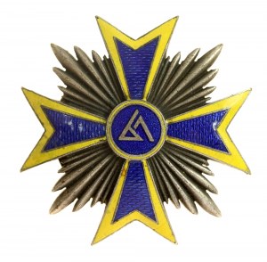 II RP, insigne du 67e régiment d'infanterie (986)