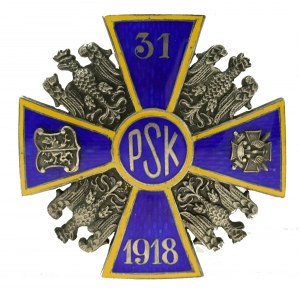 II RP, insigne du 31e régiment de fusiliers de Kaniowski. Argent (990)