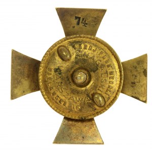 II RP, Badge of the 74th Upper Silesian Infantry Regiment (994)