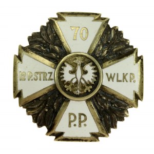 II RP, odznak 70. pluku veľkopoľskej pechoty (995)