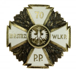 II RP, insigne du 70e régiment d'infanterie de Wielkopolska (995)