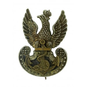 PSZnZ, Eagle Navy. Gaunt (534)