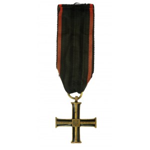 Second Republic, Cross of Independence with ribbon (541)