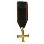 Seconda Repubblica, Croce dell'Indipendenza con nastro (541)