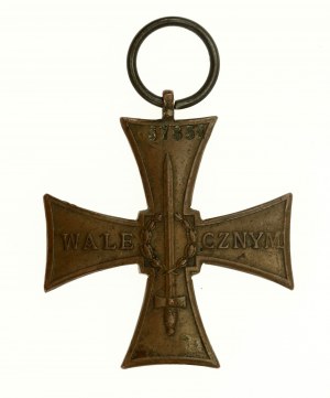 II RP, Cross of Valor 1920, Knedler numbered [37654] (543)