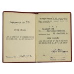 People's Republic of Poland, Set of two badges For merits in surveying and cartography + ID card and box (446)