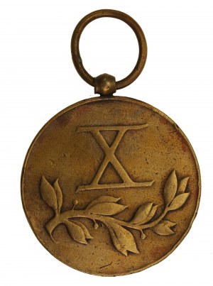 Second Republic, Medal for Long Service, X years (447)