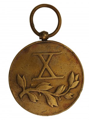 Zweite Republik, Medaille für langjährige Dienste, X Jahre (447)