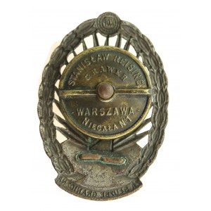 II RP, Odznaka KOP - Korpus Ochrony Pogranicza (448)
