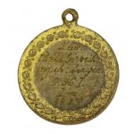 II RP, Médaille Centre d'Education Physique Corps District No. I - Compétition de boxe 1927 (252)