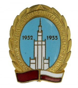 Insigne commémoratif du Bâtisseur du Palais de la Culture 1955 (462)