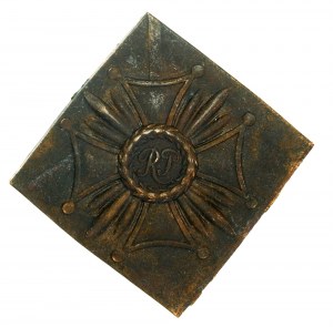 Deuxième République, Croix du service distingué. Gontarczyk (468)