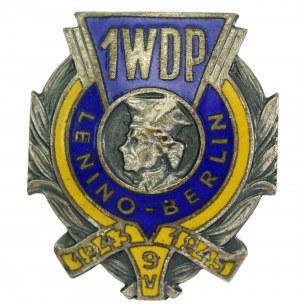 PRL, Badge of the 1st Warsaw Infantry Division (471)