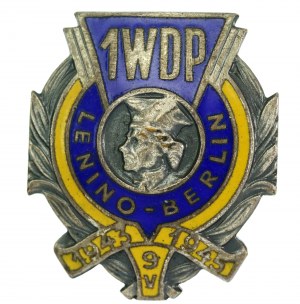 PRL, Insigne de la 1ère Division d'Infanterie de Varsovie (471)
