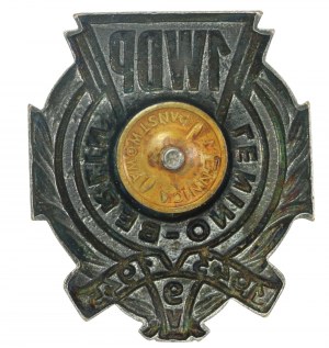 PRL, Insigne de la 1ère Division d'Infanterie de Varsovie (471)