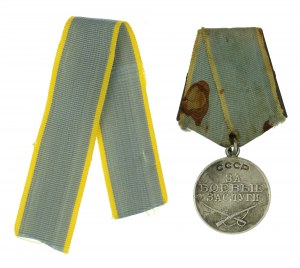 ZSRR, Medal Za Zasługi bojowe [353674] z dodatkowa wstążką (821)