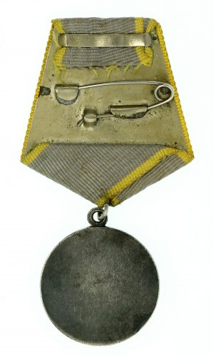 URSS, Medaglia al servizio di combattimento (822)