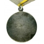 SSSR, medaile za bojovou službu (822)