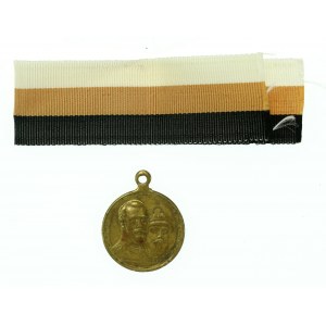 Russie, Médaille 300 ans de la Maison Romanov 1913 (830)