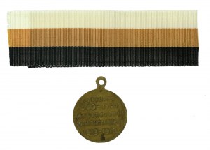 Rusko, Medaile 300 let rodu Romanovců 1913 (830)