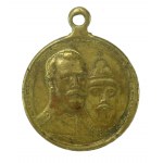 Russland, Medaille 300 Jahre des Hauses Romanow 1913 (830)