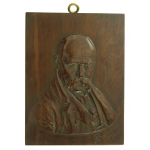 Ukraine, Placard - relief, Taras Shevchenko 1921 (217)