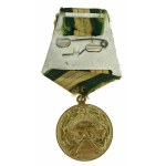 URSS, Médaille pour la construction de la route Baïkal-Amour avec carte d'identité 1981 (518)