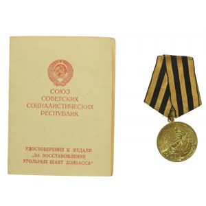 ZSRR, Medal Za odbudowę kopalni węgla Donbasu z legitymacją 1950 (520)