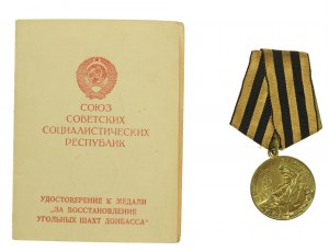 SSSR, medaile za obnovu uhelných dolů na Donbasu s průkazem 1950 (520)