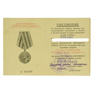 UdSSR, Medaille für den Wiederaufbau der Kohlebergwerke im Donbass mit ID 1950 (520)