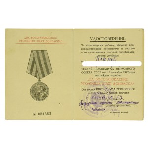 ZSRR, Medal Za odbudowę kopalni węgla Donbasu z legitymacją 1950 (520)