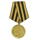 ZSRR, Medal Za odbudowę kopalni węgla Donbasu z legitymacją 1950 (520)