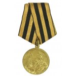 URSS, Médaille pour la reconstruction des mines de charbon du Donbass avec ID 1950 (520)