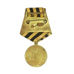 ZSSR, medaila za obnovu uhoľných baní na Donbase s identifikačným číslom 1950 (520)
