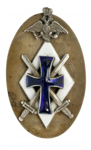Russia, distintivo della Scuola di formazione per ufficiali di fanteria (521)