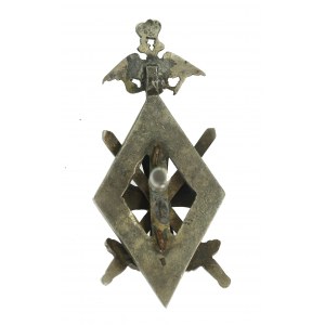 Russia, badge of the Officers' Infantry Training School (521)